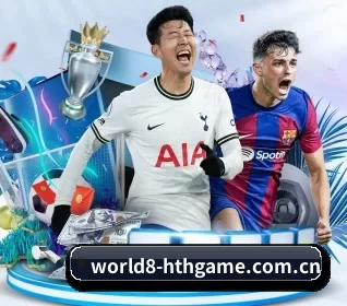 华体育会员中心 APP
